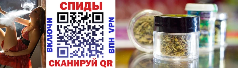 Бутират Butirat Нижнеудинск