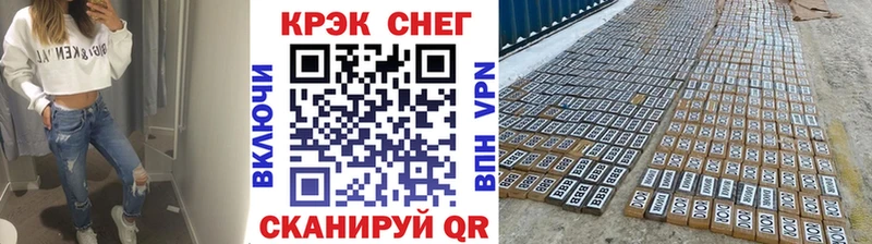 Кокаин Перу что такое Нижнеудинск