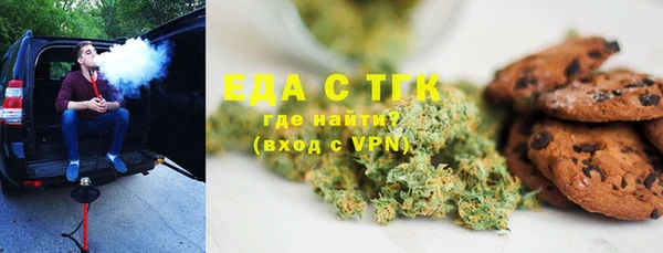 СК Пестово