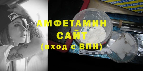 герыч Алзамай