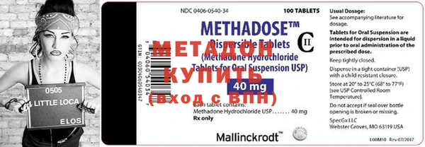 MESCALINE Пересвет