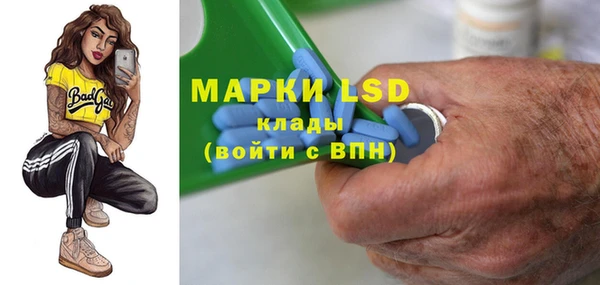меф VHQ Алексин