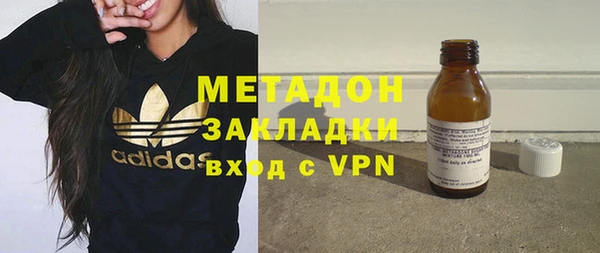 меф VHQ Алексин