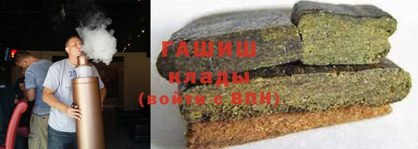 герыч Алзамай