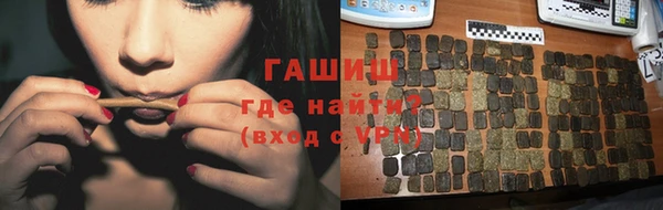 скорость Алексеевка