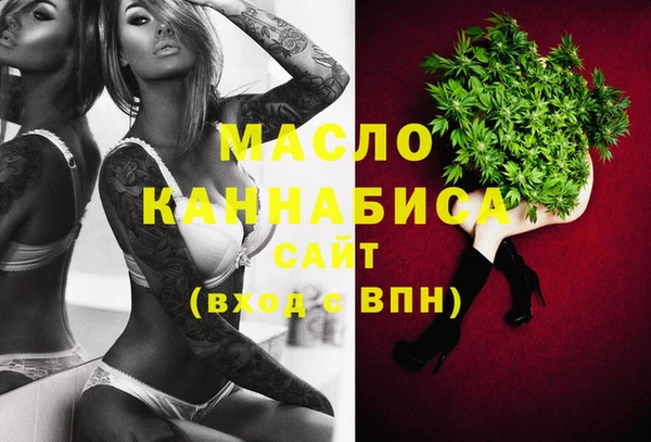 скорость Алексеевка