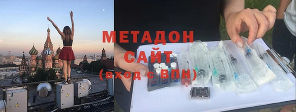скорость Алексеевка