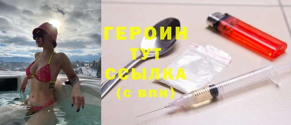 MESCALINE Пересвет