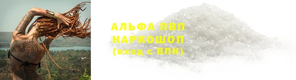 MESCALINE Пересвет