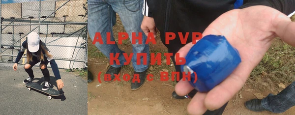 герыч Алзамай