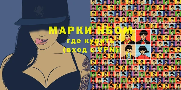 скорость Алексеевка