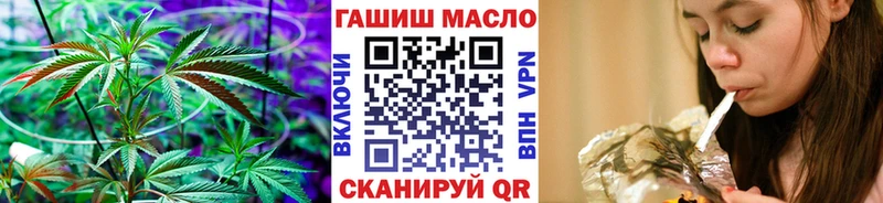 ОМГ ОМГ вход  Нижнеудинск  Дистиллят ТГК вейп 